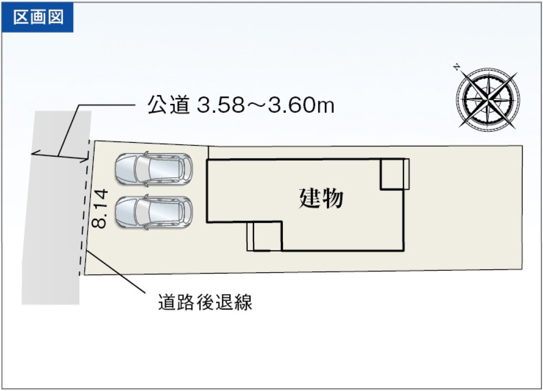 区画図