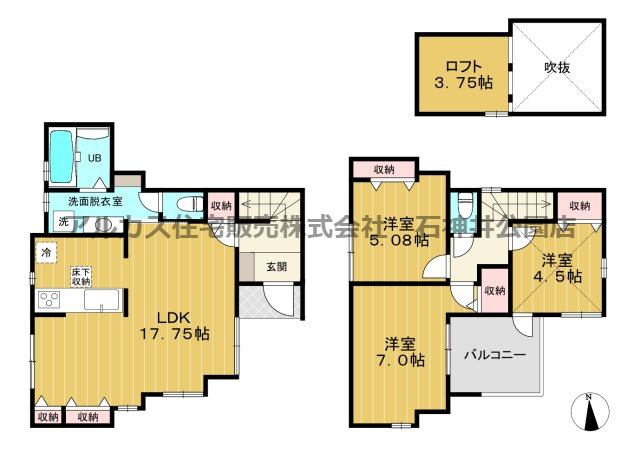 間取り：313004743568