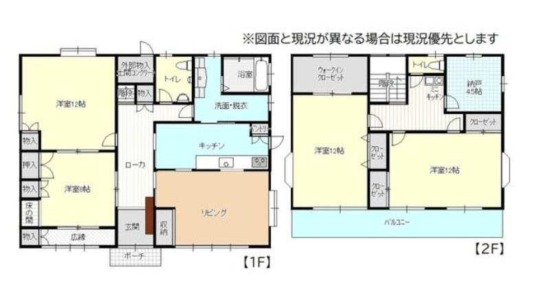 間取り：310000082466