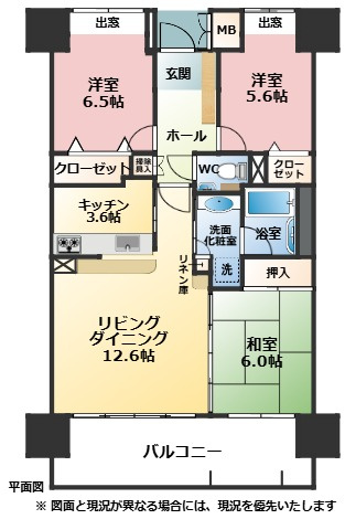 間取り：322000576557