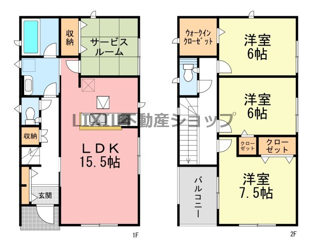 間取り：309000095992