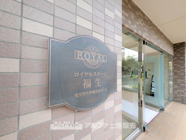 【Quiet　Comfort】　◆静けさとともに◆　外の喧騒を忘れさせる落ち着きが、日々に余白を生む。ここでの時間が、自然と笑顔を増やしていく。