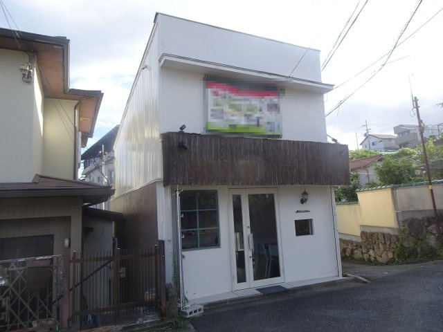 外観：328000669228