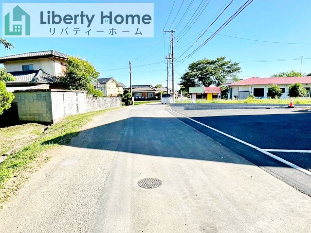 前面道路含む現地写真