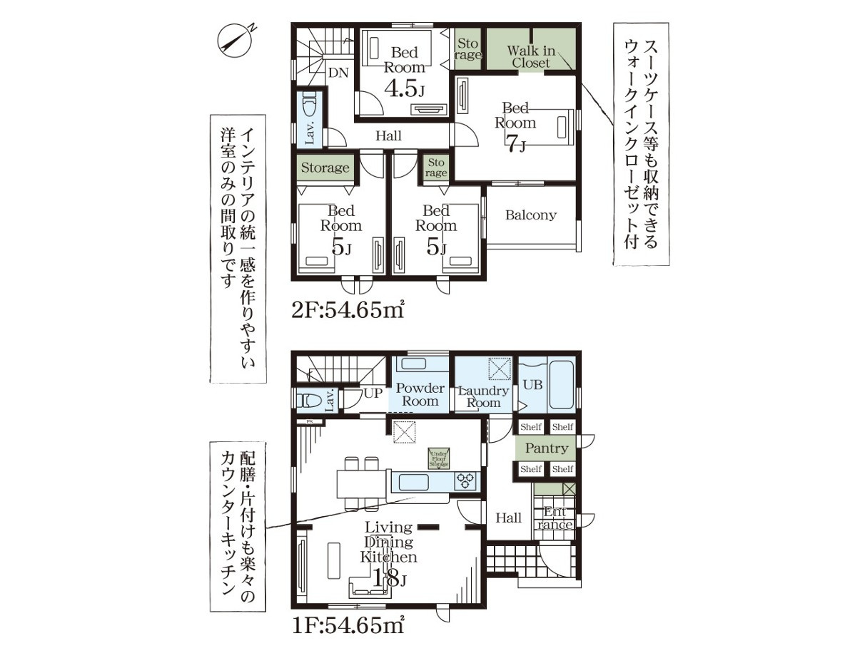 間取り：311002254526