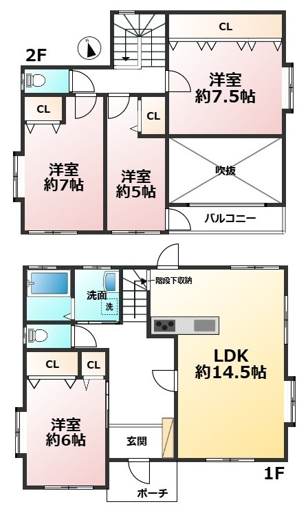 間取り：340000262646