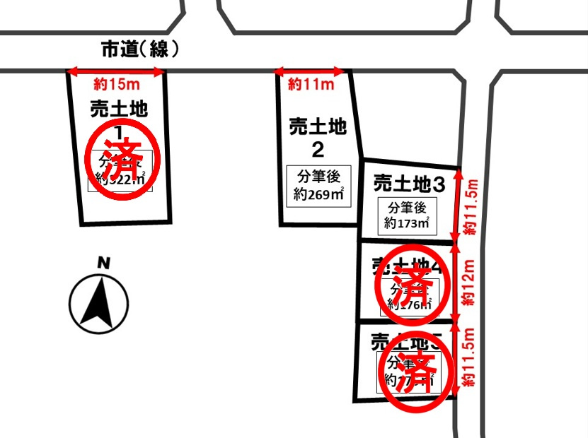 区画図：331000016531