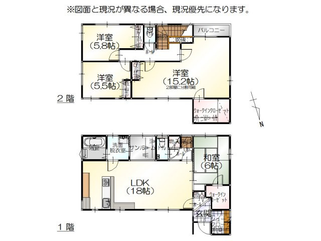 間取り：317000011354