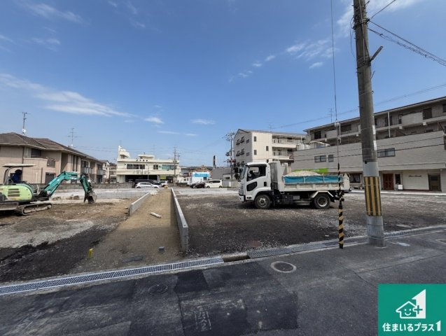 周辺は落ち着いた街並みの住宅地！子育てがしやすい住環境です！現地でしかわからない事もございます。是非一度ご覧ください。