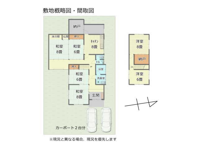 区画図