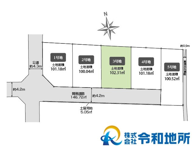 区画図：314002648635