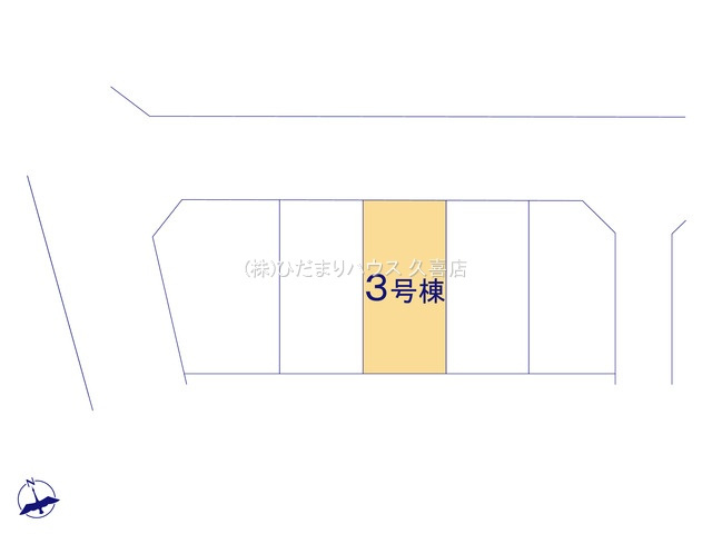 全5区画