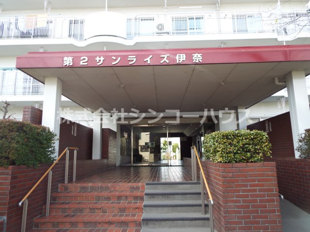 apartment 埼玉県久喜市久喜中央１丁目1-8