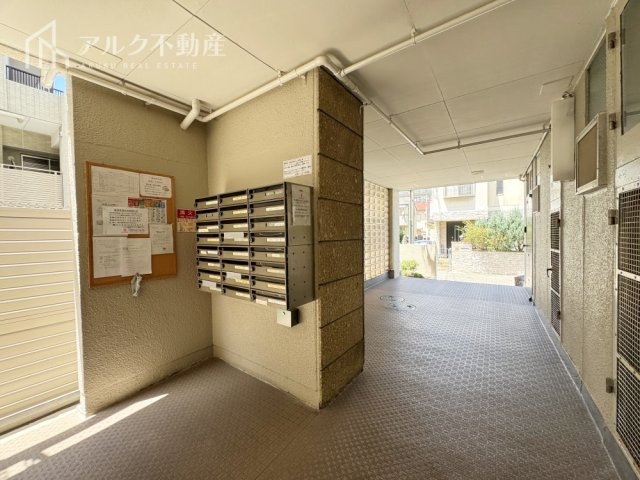 共用部分