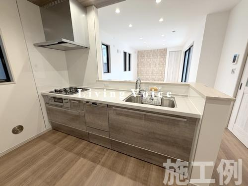 相模原市緑区太井？？　新築一戸建て　全3区画