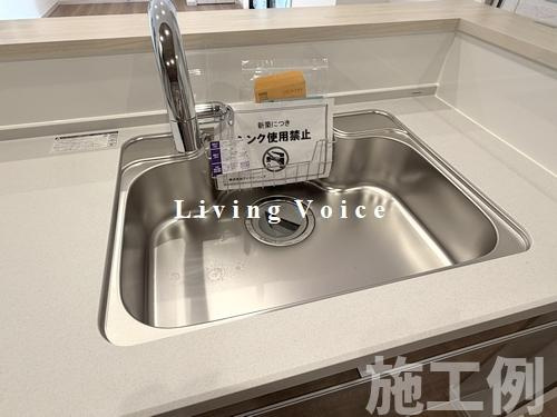 相模原市緑区太井？？　新築一戸建て　全3区画