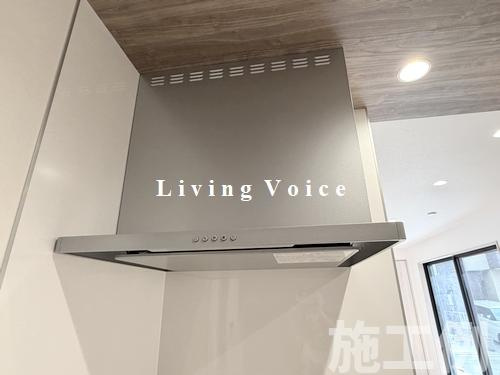 相模原市緑区太井？？　新築一戸建て　全3区画