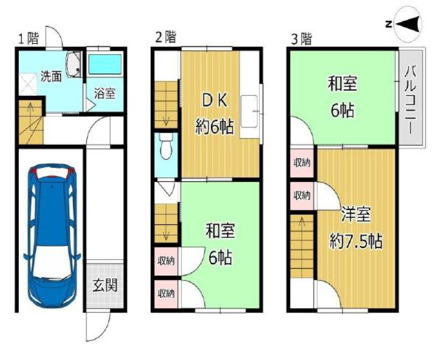間取り：327002556212
