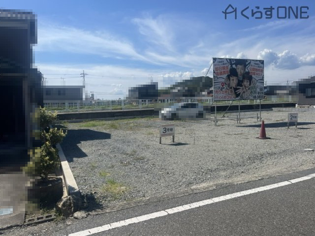 分譲地全体写真です