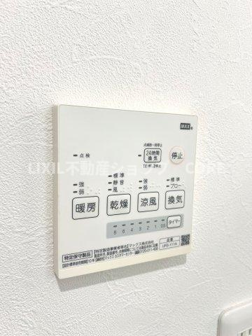 雨の日や湿気の多い梅雨時期など、洗濯物が乾き難い時期に重宝する浴室換気乾燥機。