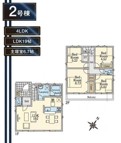 間取り：313004790768