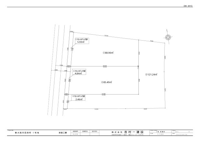 区画図：327002229327