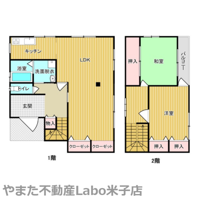 間取り：331000017649