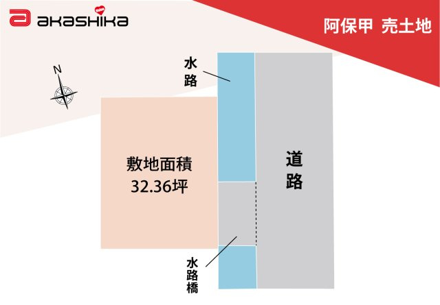 区画図：328000613251