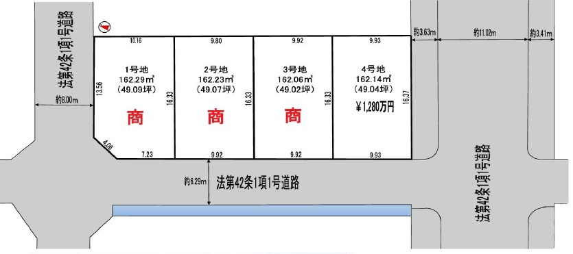 区画図：328000652931