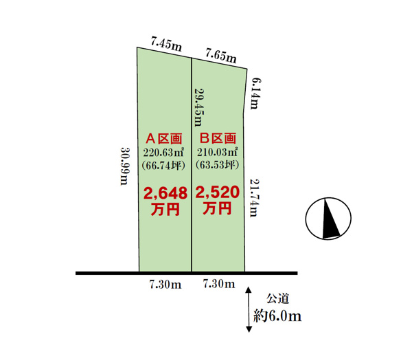 【清須市東須ケ口　B区画の区画図】