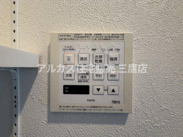 その他画像