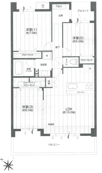 間取り：312001266771