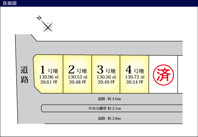 区画図：328000635649