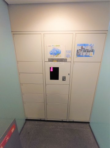 【宅配ボックス】