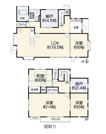 間取り：340000275925