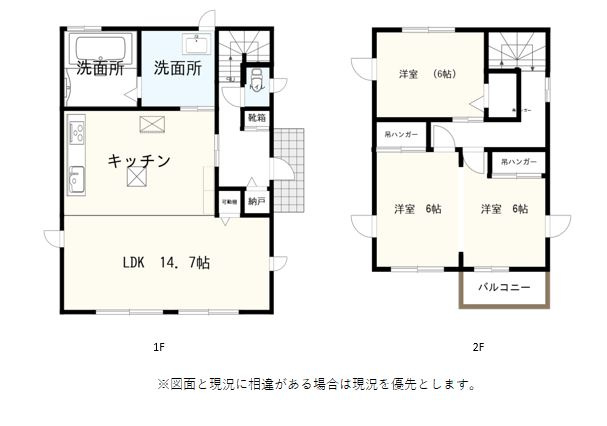 間取り：322000558027