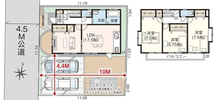 間取り：311002363151