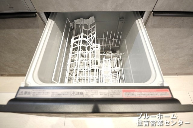 キッチンは食洗機付きです！料理後のお片付けも楽々♪