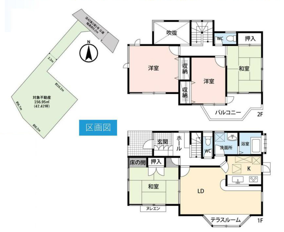 間取り：314002682597