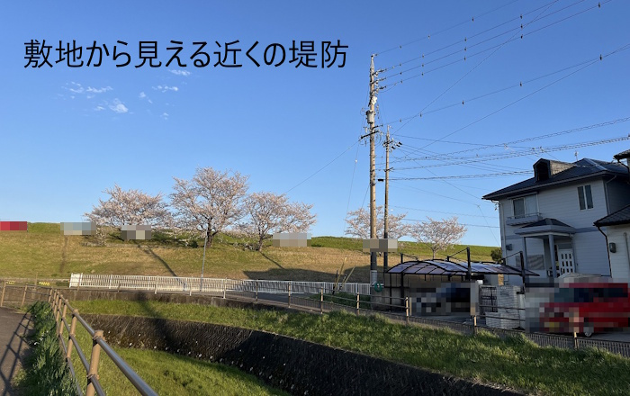 外観：321000081024