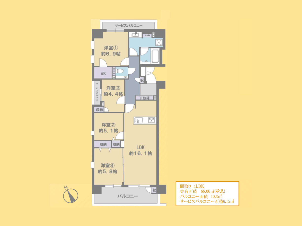 間取り：314002870782