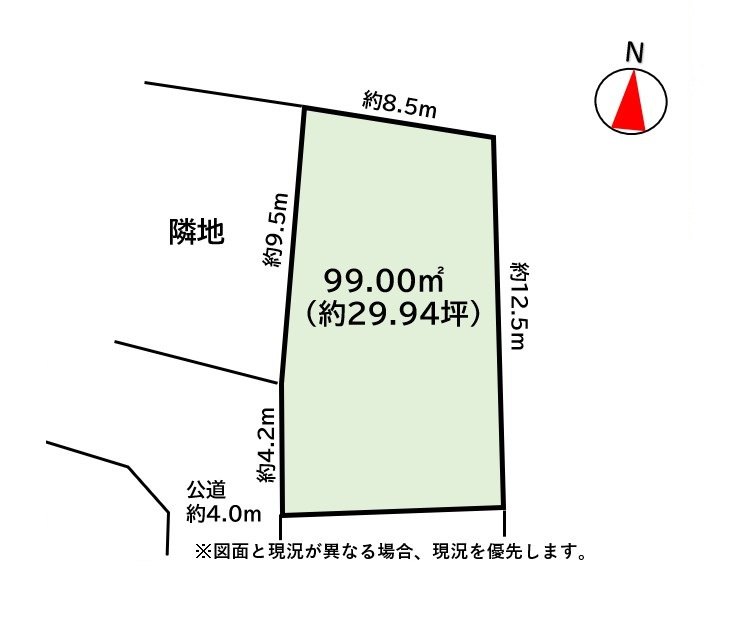 区画図：311002391713