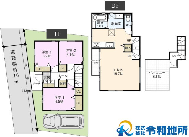 間取り：314002550061