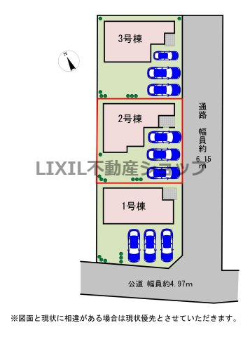 【区画図】2号棟　区画図です。