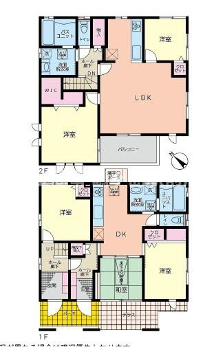 間取り：311002349234