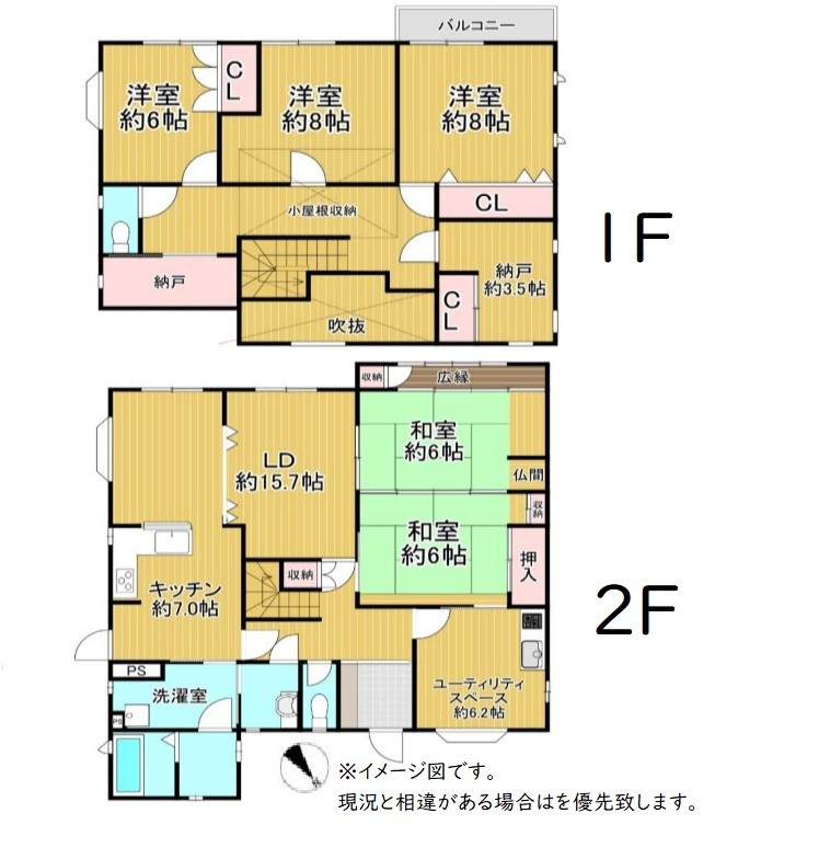 間取り：327001602912