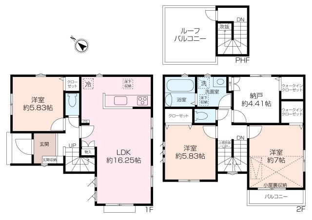 間取り：314002699239