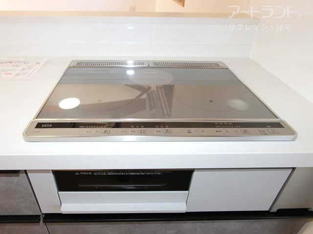 【IHコンロ】安全でお手入れも楽々♪