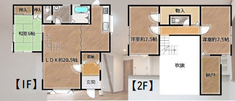 間取り：314002847738