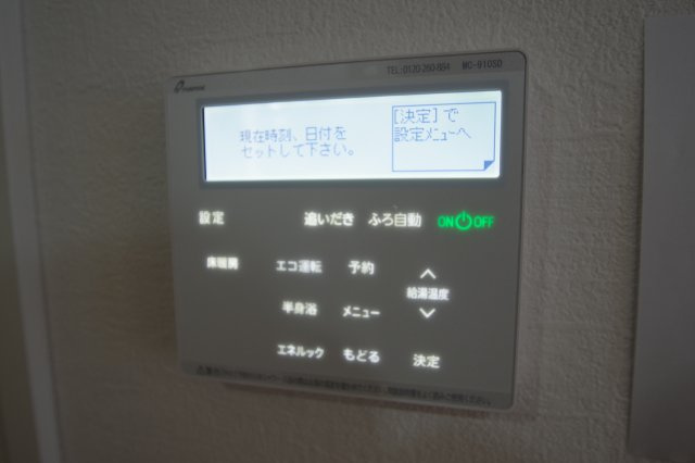 床暖房コントロールパネル　給湯器リモコン